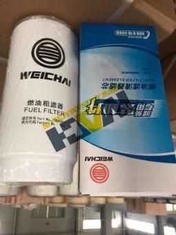 Weichai Fuel Filter (1000424915)