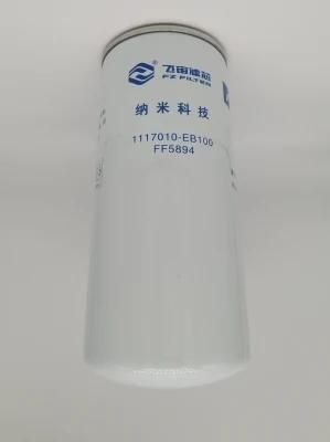 Fuel Filter/Diesel Filter Nanotechnology 1117010-EB100 for Volvo/Auman/Man/Steyr/HOWO/Dfm