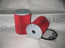 Fuel Filter (23401-1290)