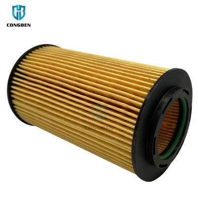 Custom Bulk Auto Spare Parts Car Engine Oil Filters 26320-3c100