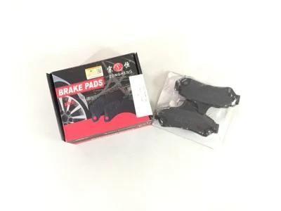 Semi-Metallic Formula Brake Pads D1727 Auto Spare Parts for Toyota (04466-06080)