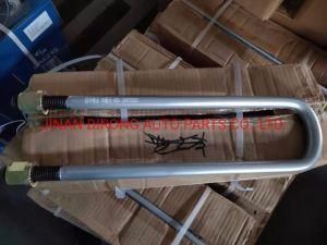 199014520208 500mm Leaf Spring U Bolt Sinotruk HOWO Truck Spare Parts