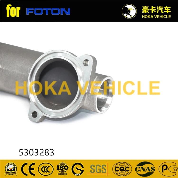 Original Heavy Duty Truck Parts Engine Water Inlet Pipe 5303283 for Foton Truck