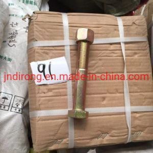 Bolt Half Threaded M24X160mm Sinotruk Shacman Foton FAW Truck Spare Parts