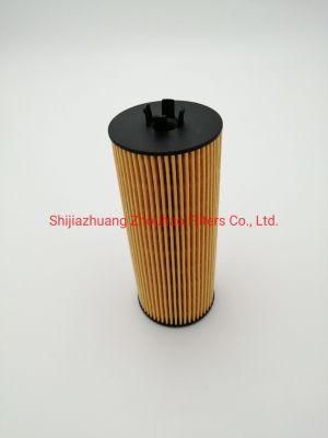 Manufacturer High Quality Hot Selling Oil Filter Foh-124 A2781840125 Hu6008z E155HD122 2781800009