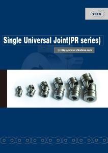 Single Universal Joint (PR series)