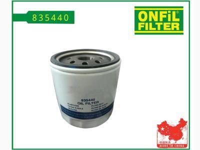 B27 51069 P550025 H10W16 Lf651 Lf583 Oil Filter for Auto Parts (835440)