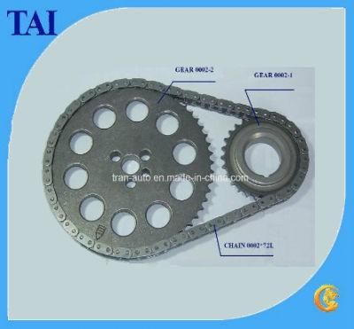 GM Timing Chain, Timing Gear