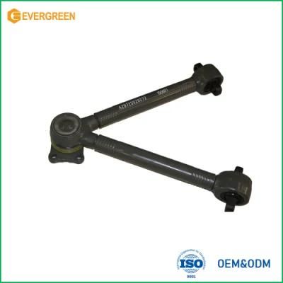 OEM Thrust Torque Rod Assembly for Heavy Truck