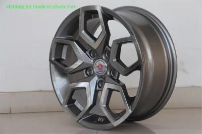 Motor Rims