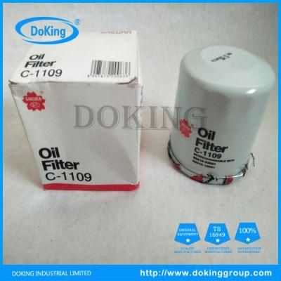 Best Selling Factory Fuel Filter Sakura C-1109
