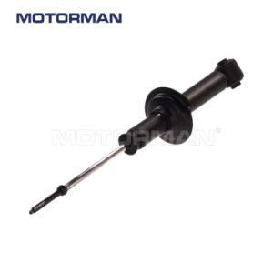 Auto Part Gas Rear Shock Absorber 341114 for Mitsubishi
