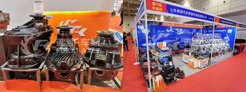 Xss-13-470 Main Reducer Assembly for Ford Truck Spare Parts Fuwa 470 Rear Axle Differential Assembly