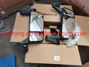 8202015/020-A17 FAW Side Mirror FAW Truck Spare Parts