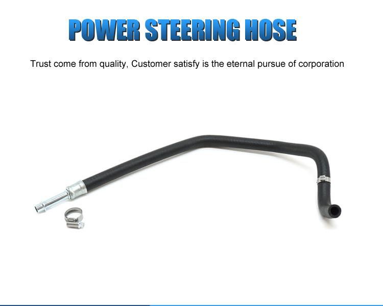 32411095515 China Factory Power Steering Hose Cooling Coil to Fluid for BMW E39
