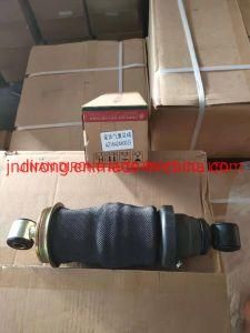 Sinotruk Wg1642440025 Air Bag Shock Absorber Sinotruk Shacman Foton FAW Truck Spare Parts