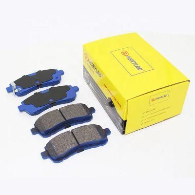 Bosch Bc905 Quietcast Premium Ceramic Disc Brake Pad