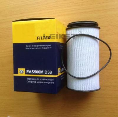 EAS500MD38 Bf7903/FF5480 Leikst Fuel Filter 5200180035/P954537/Me015254 Generator Oil Filter for Mtu 4000 Diesel Engine FF5298 C 716 X