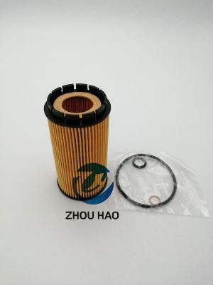 Bj-H006A Hu718X 26316-27000 26310-27200 05069083AA for Jeep KIA Hyundai China Factory Oil Filter for Auto Parts