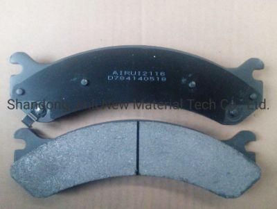 Car Parts Brake Pads for American Car D784