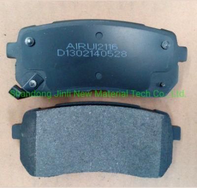 D1302 Semi-Metal Brake Pads No Dust Long Service Time