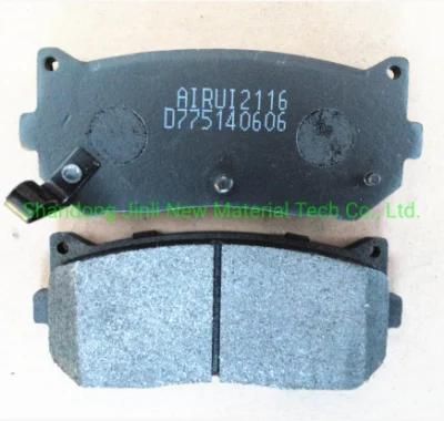 D775 Semi-Metallic Car Brake Pads with Good Quality