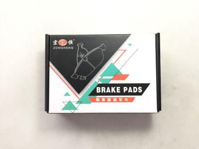 Semi-Metallic Formula Brake Pads D1737 Auto Spare Parts for Nissan (D1060-4BA0A)