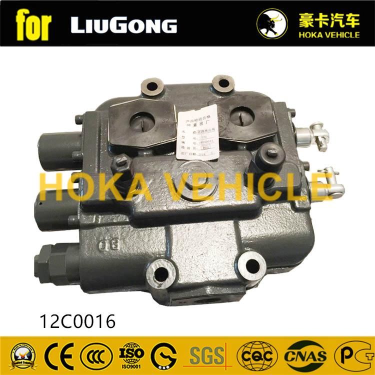 Original Wheel Loader Spare Parts Dispense Valve 12c0016