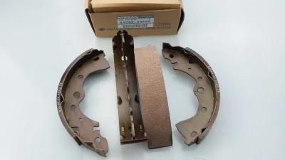 Good Quality Brake Shoes OEM 44060-04A25/44060-4m425/04460-08g25