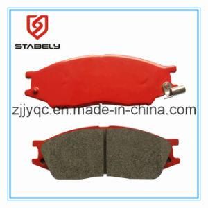 Brake Pads for Nissan Sunny2.0 (D1193)