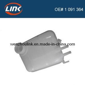 Expansion Tank