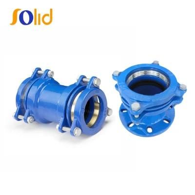 Ductile Iron Restrained Coupling for PE/PPR Pipe