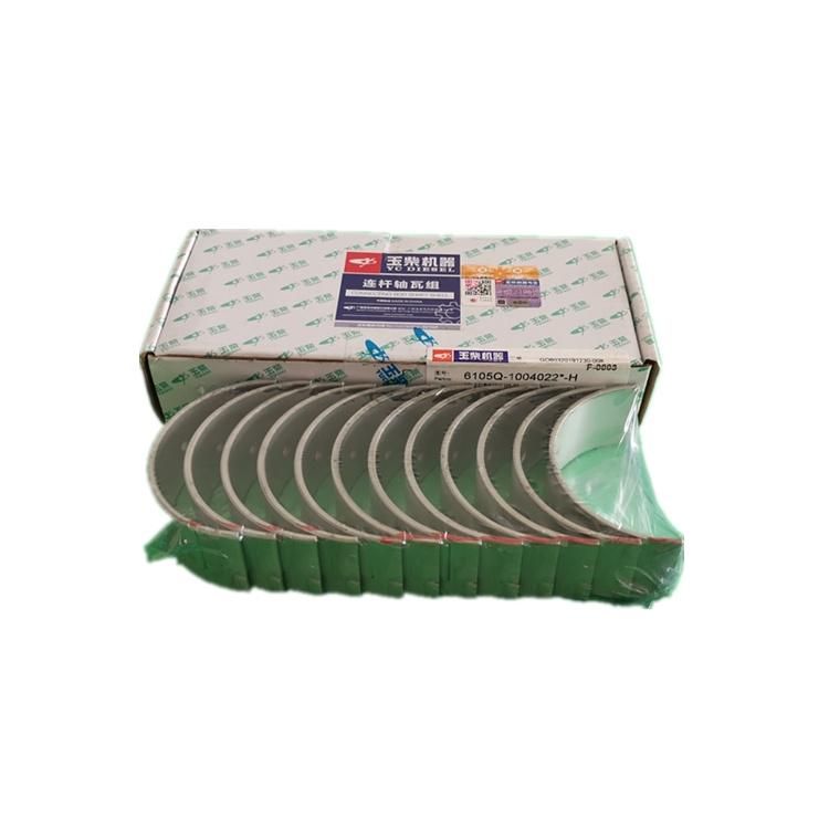 Original Yuchai Engine Spare Parts Connecting Rod Bearing 6105q-1004022-H for Heavy Duty Truck