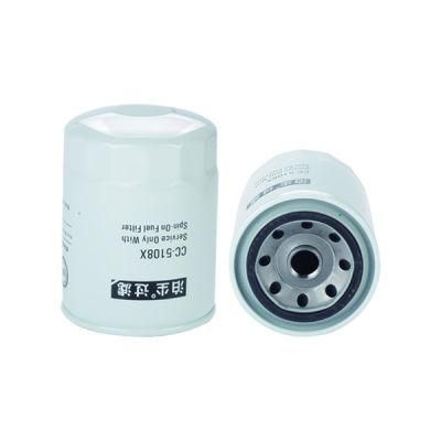 Auto Parts Fuel Filter Cc-5108X B222100000520 P552564 60201218 8980366540