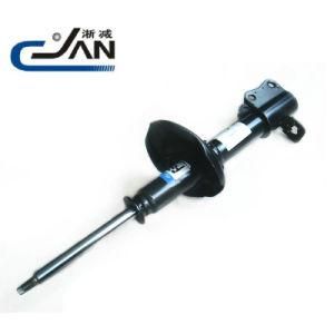 Shock Absorber for KIA Sephia I 93-97 (K20128700 K20128900 333111)