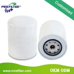 Generator Parts Auto Customized OEM Truck Fuel Filter for Iveco Engines 2994048