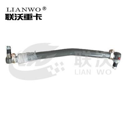 Sinotruck Spare Parts HOWO A7 Sdlg Shcman Truck Steering Tie Rod Az9719430010