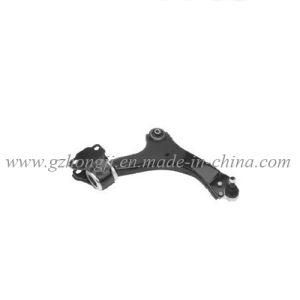 Suspension Arm for Ford 1460693/1469026, 1458773/1469024