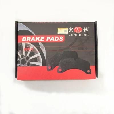Semi-Metallic Formula Brake Pads D1549 Auto Parts for Audi (4G0 698 151 B)