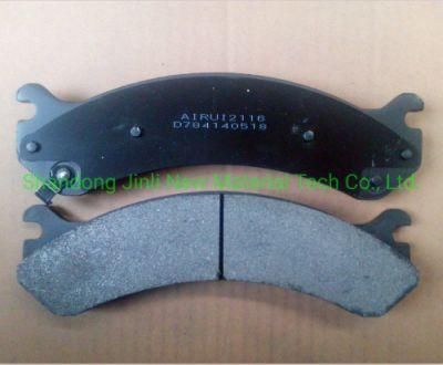 D784 Heavy Car Brake Pad Semi-Metallic Material