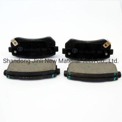 Disc Brake Pad for Cars and Trucks High Performance No Dust No Noise
