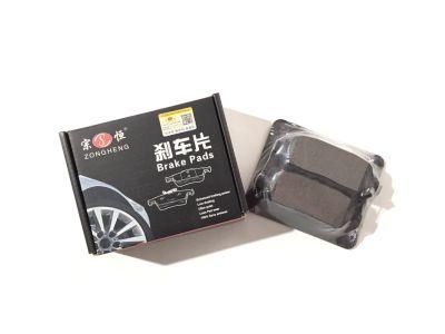 D1393 Semi-Metallic Formula Brake Pads for Infiniti Nissan Suzuki (D4060-1MB0A)