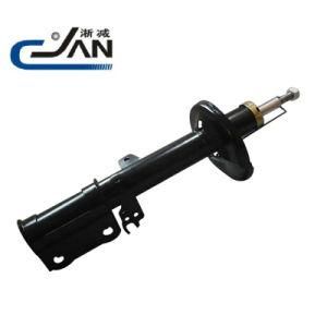 Shock Absorber for Toyota Carina E 92/03-97/11 (4853020760 4854020760 333107 333108)