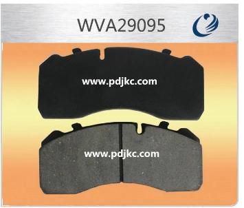 Tournio Disc Brake Pad 29093 29095