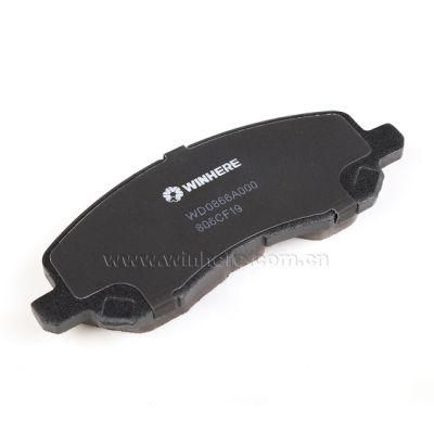 High Quality Semi-metallic Low-steel Ceramic Auto Spare Parts Brake Pad with ECE R90