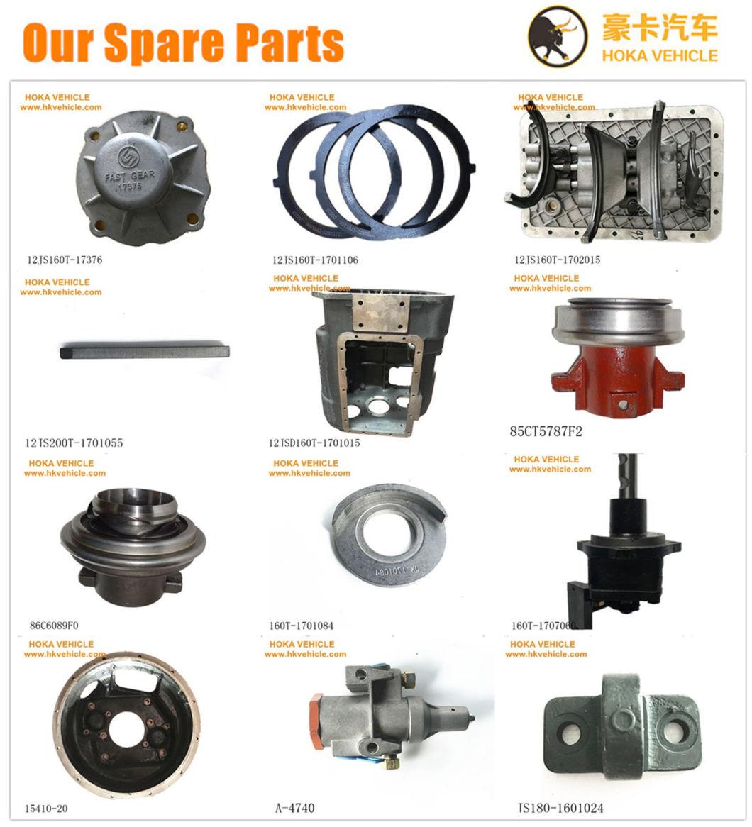 Original Engine Spare Parts Connecting Flange for Hydraulic Pump 130201129 for Wheel Loader/Grader Motor