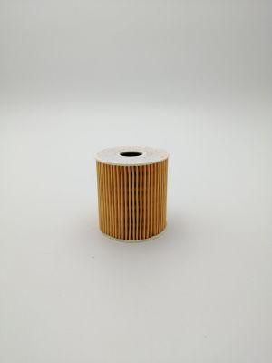 Auto Parts Filter Element Car Parts 30650798/Hu711 51X/Lr004459 Oil Filter for Land Rover