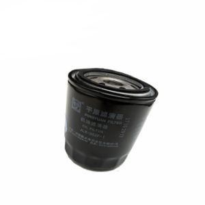 Ready Stock Original Quality Auto Oil Filter, OE Code 1017100-ED01 Great Wall Haval Wingle Steed 4D20 Engine Spare Parts