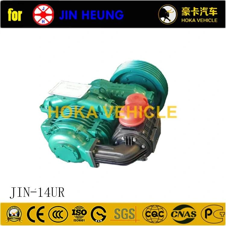 Original Jin Heung Air Compressor Spare Parts Air Compressor Jin-14UR for Cement Tanker Trailer