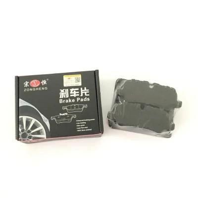 Semi-Metallic Formula Brake Pads D1099 for (LR015519)